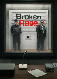 Сломленная ярость (2024) Broken Rage