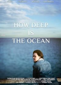 Насколько глубок океан? (2023) How Deep Is the Ocean