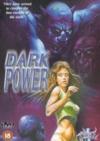 Темная власть (1985) The Dark Power