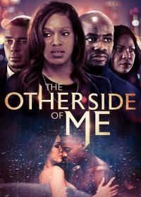 Обратная сторона меня (2023) The Other Side of Me