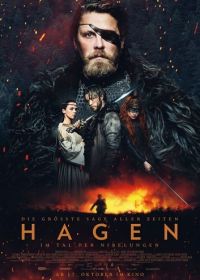 Хаген. В долине Нибелунгов (2024) Hagen - Im Tal der Nibelungen