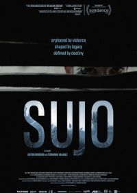 Сухо (2024) Sujo