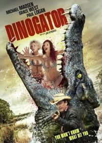 Змеегатор (2024) DinoGator