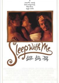 Спи со мной (1994) Sleep with Me