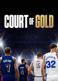 Золотая площадка (2025) Court of Gold