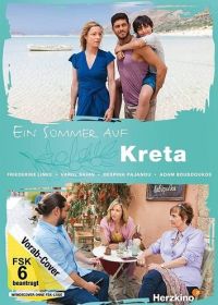 Лето на Крите (2023) Ein Sommer auf Kreta