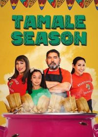 Сезон тамале (2023) Tamale Season