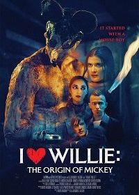 Я люблю Вилли (2024) I Heart Willie