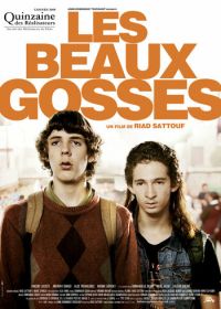 Красивые парни (2009) Les beaux gosses