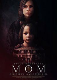 Мама (2024) Mom