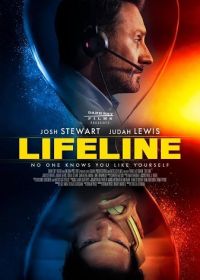 Горячая линия (2025) Lifeline