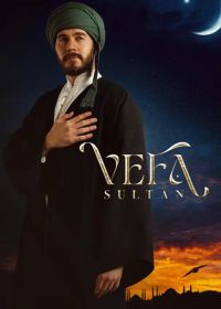 Вефа Султан (2025) Vefa Sultan