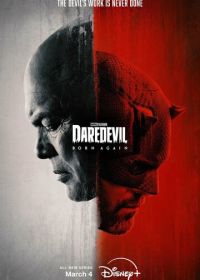 Сорвиголова: Рожденный заново (2025) Daredevil: Born Again