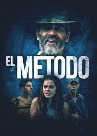 Метод (2024) El Método