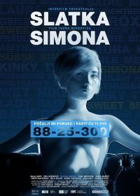 Ласковая Симона (2024) Slatka Simona