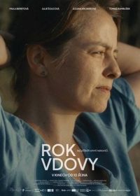 Год вдовы (2024) Year of the Widow