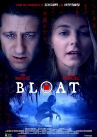 Утопленник (2025) Bloat