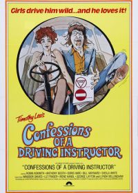 Исповедь инструктора по автовождению (1976) Confessions of a Driving Instructor