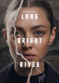 Алая река (2025) Long Bright River