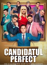 Идеальный кандидат (2024) Candidatul perfect / The Perfect Candidate