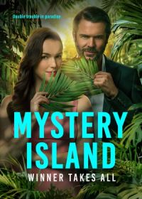 Таинственный остров: победителю достанется всё (2025) Mystery Island: Winner Takes All