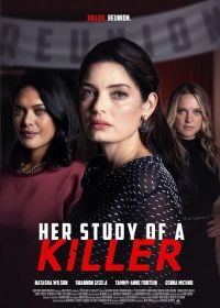 Месть одноклассниц (2023) High School Revenge / Her Study of A Killer