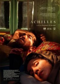 Ахиллес (2023) Ashil / Achilles