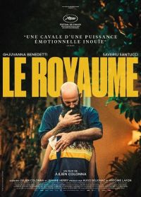 Королевство (2024) Le royaume