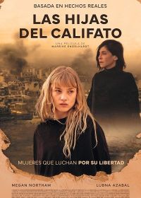 Рабия (2024) Rabia / Les filles del califat