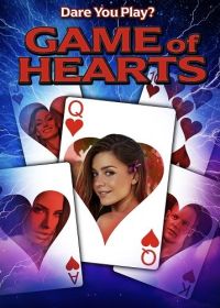 Игра сердец (2025) Game of Hearts