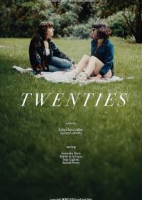 Двадцатилетние (2024) Twenties