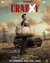 Отсталая (2025) Crazxy