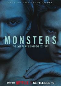 Монстры (2022-2024) Monsters