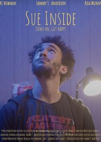 Из-за Сью (2023) Sue Inside