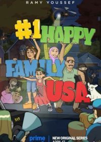 Самая счастливая семья США (2025) #1 Happy Family USA