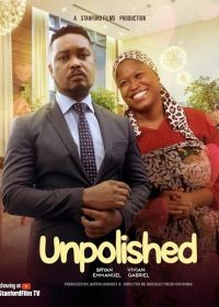 Неогранённый алмаз (2024) Unpolished