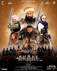 Акаал (2025) Akaal: The Unconquered