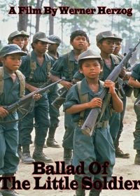 Баллада о маленьком солдате (1984) Ballade vom kleinen Soldaten