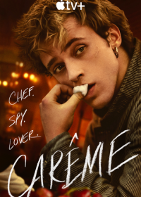 Карем: Повар королей (2025) Carême