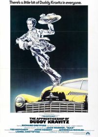 Ученичество Дадди Крэвица (1974) The Apprenticeship of Duddy Kravitz