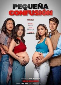 Смешанное зачатие (2024) Una Pequeña Confusion