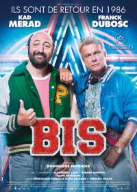 Бис (2015) Bis
