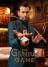 Гениальная игра (2025) The Genius Game