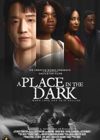 В кромешной тьме (2023) A Place in the Dark