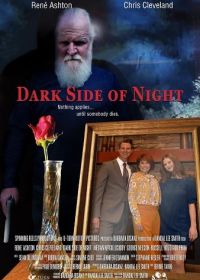 Тёмная сторона ночи (2025) Dark Side of Night