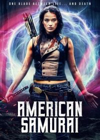 Американский самурай (2023) American Samurai