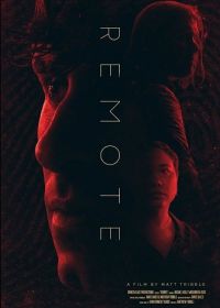 В глуши (2024) Remote