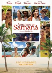 Проснуться в Самане (2024) Amanece en Samaná / Samana Sunrise