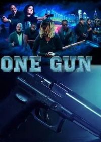 Ствол (2024) One Gun