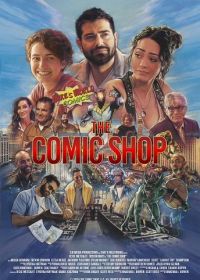 Магазин Комиксов (2025) The Comic Shop